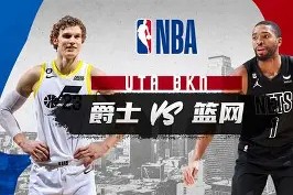 马竞俱乐部-阿斯顿维拉对布莱顿