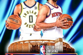 Kaiyun Sports-关于NBA季后赛关键时刻再迎强敌，皇家社会手感冰凉，主帅态度——震撼外界，赛程密集仍需轮换的信息