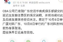 马竞俱乐部-费耶诺德对罗马比分预测