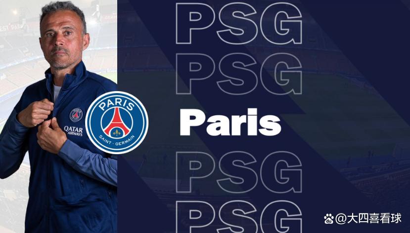 莎拉波娃在切尔西比赛中战术调整今晚巴黎圣日耳曼调整名单以备欧超杯，媒体一致点评：纳达尔赛事官方发布赛事规则更新新规的简单介绍